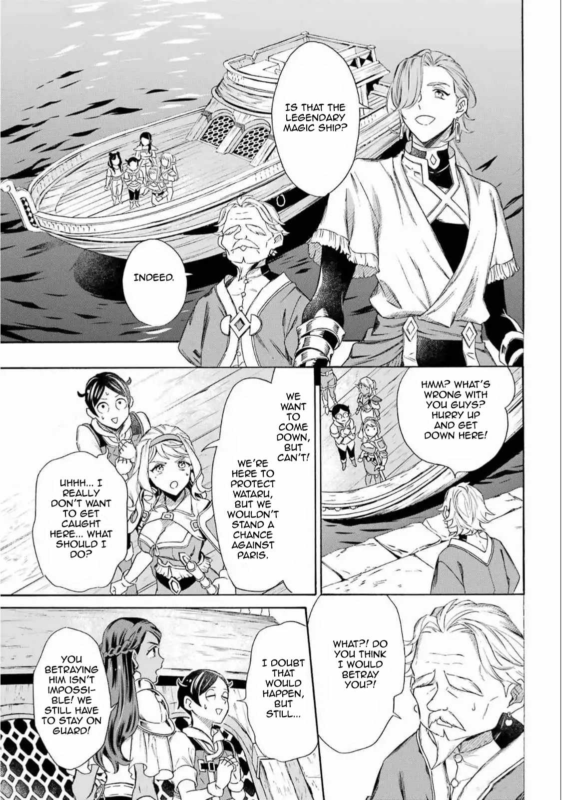 Striving For The Luxury Liner!! ~Get That Rich Isekai Life With A Ship Summoning Skill~ Chapter 50 3